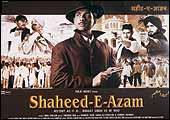 Shaheed E Azam